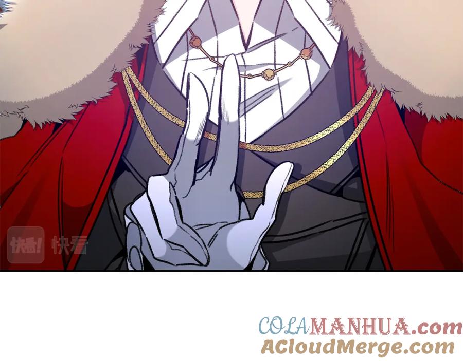 变身成女帝 - 第98话 造反 - 第25张图