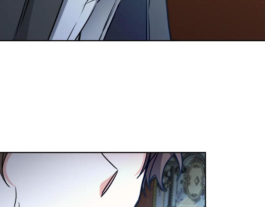 变身成女帝 - 第98话 造反 - 第52张图