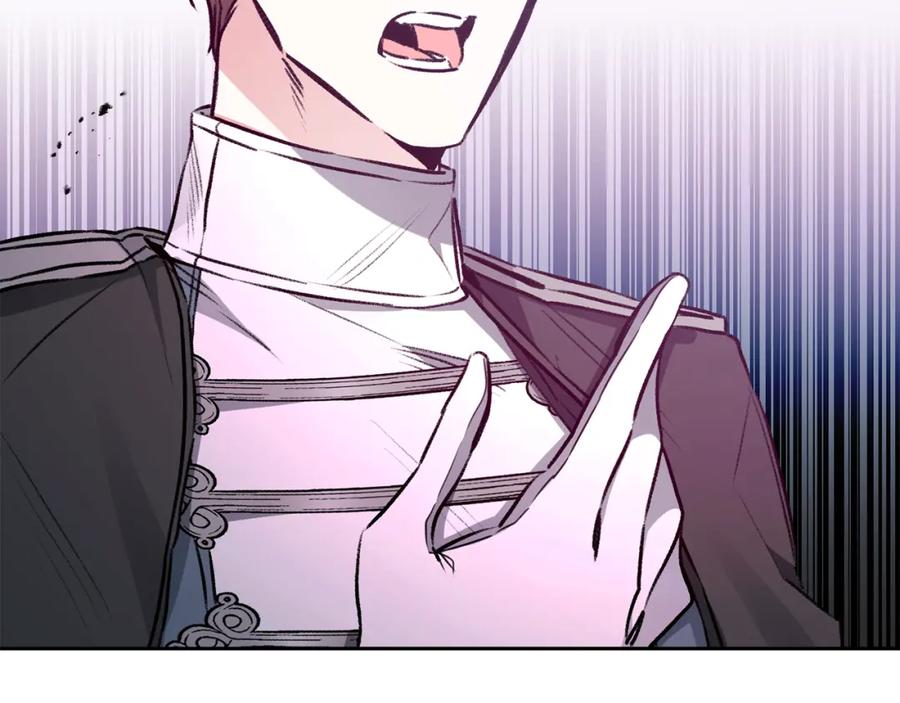 变身成女帝 - 第98话 造反 - 第55张图