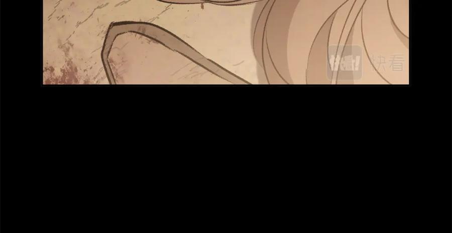 变身成女帝 - 第98话 造反 - 第131张图