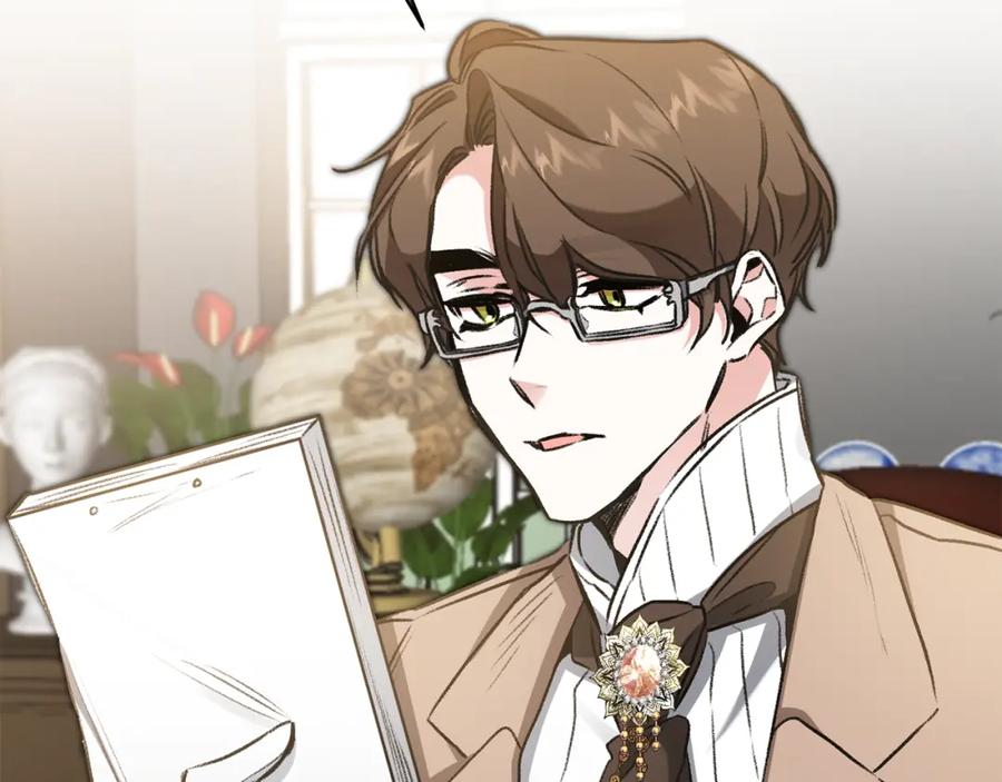 变身成女帝 - 第98话 造反 - 第98张图