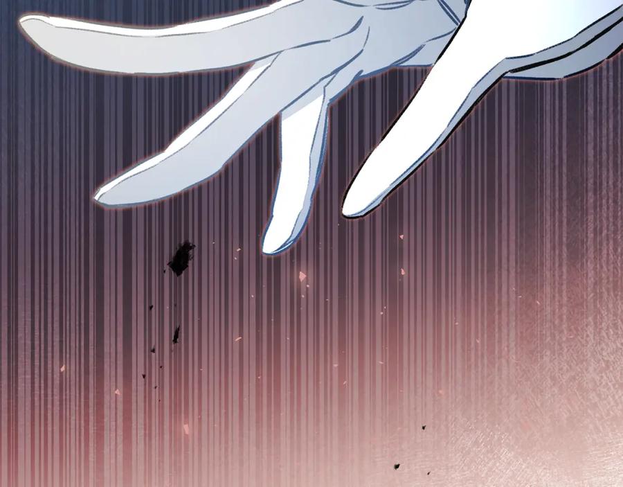 变身成女帝 - 第98话 造反 - 第86张图