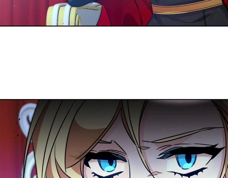 变身成女帝 - 第98话 造反 - 第4张图