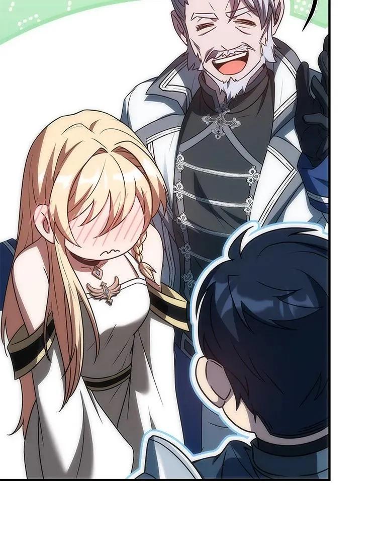 回归后的魔王变善良了 - 035 报仇的理由 - 第47张图