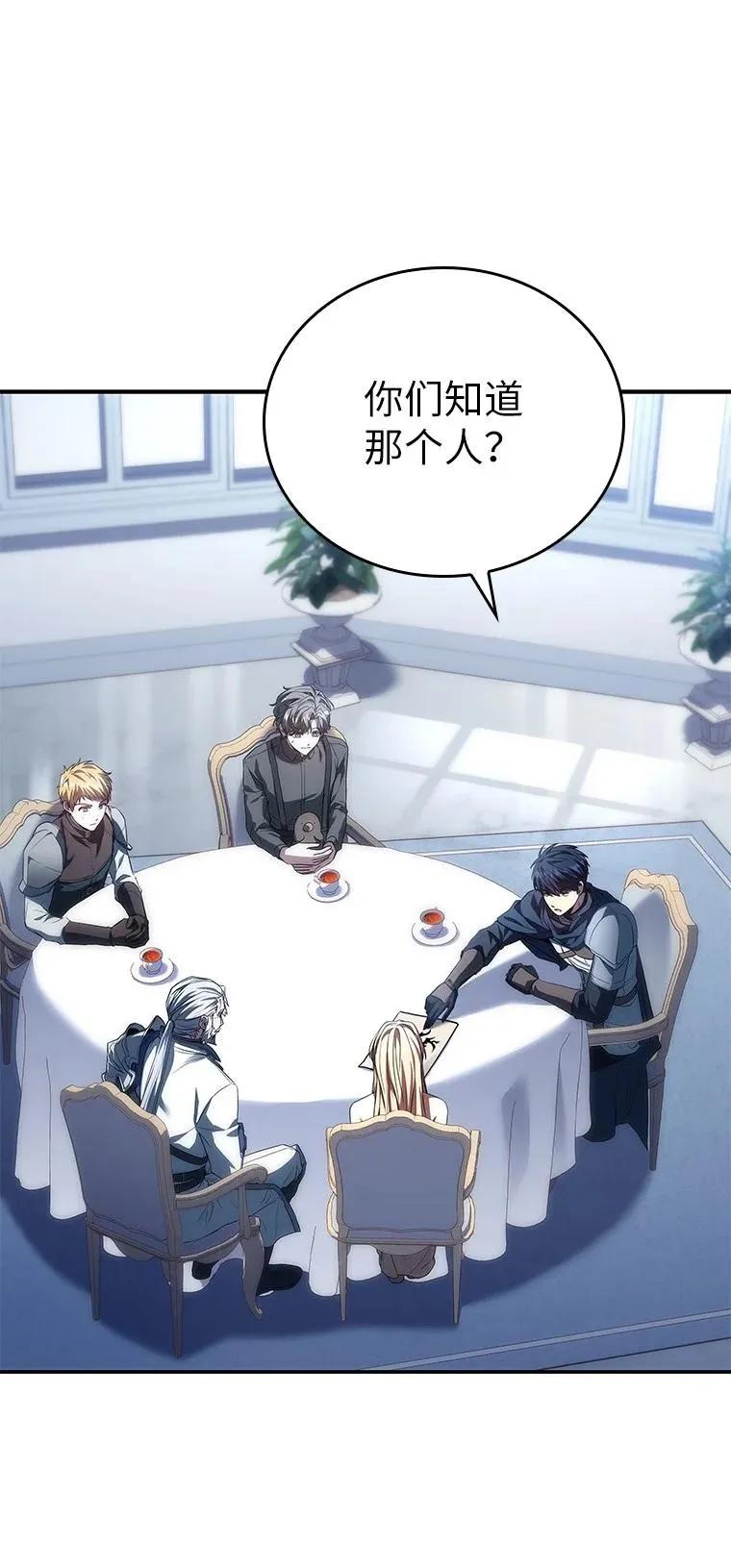 回归后的魔王变善良了 - 035 报仇的理由 - 第68张图