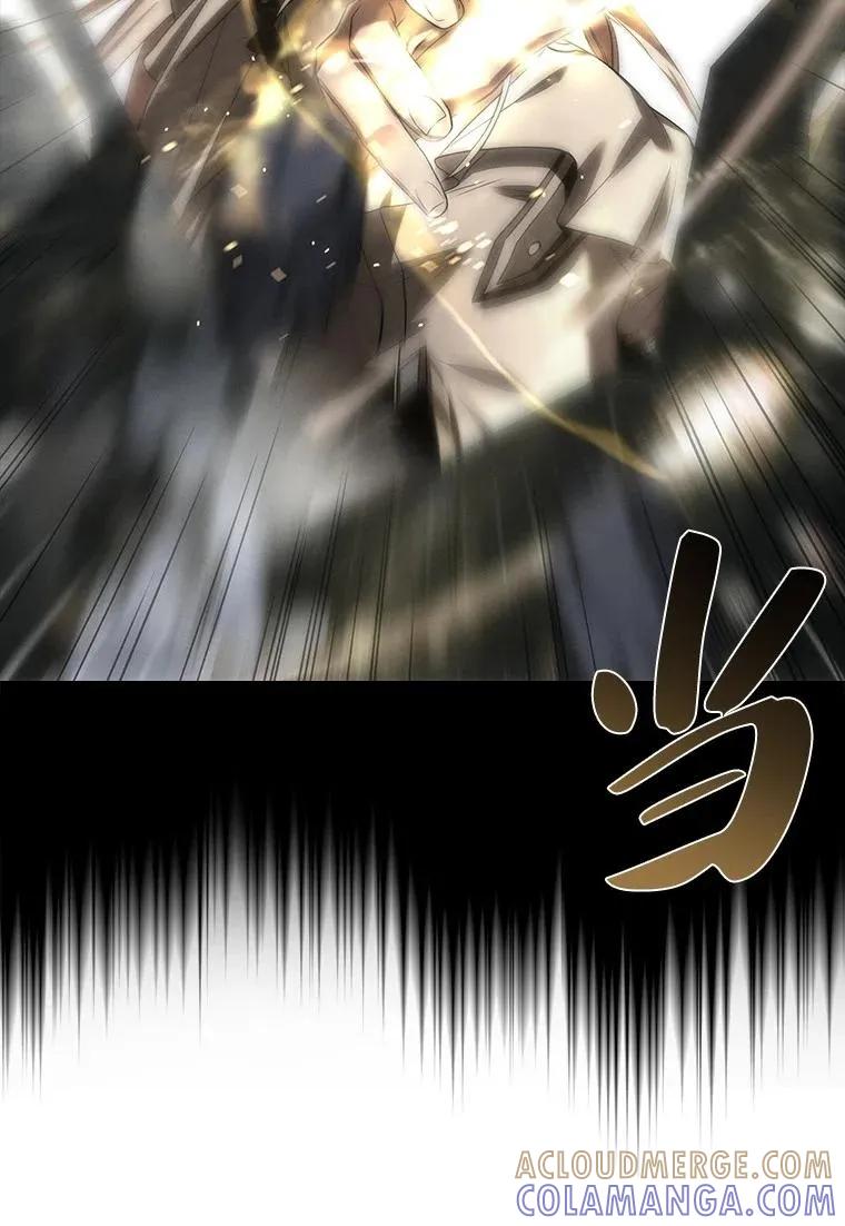 回归后的魔王变善良了 - 035 报仇的理由 - 第88张图