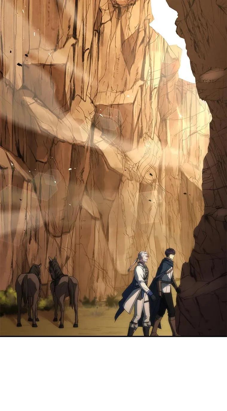 回归后的魔王变善良了 - 036 确定出征 - 第24张图