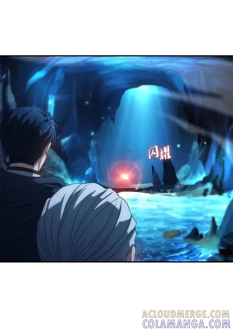 回归后的魔王变善良了 - 036 确定出征 - 第37张图