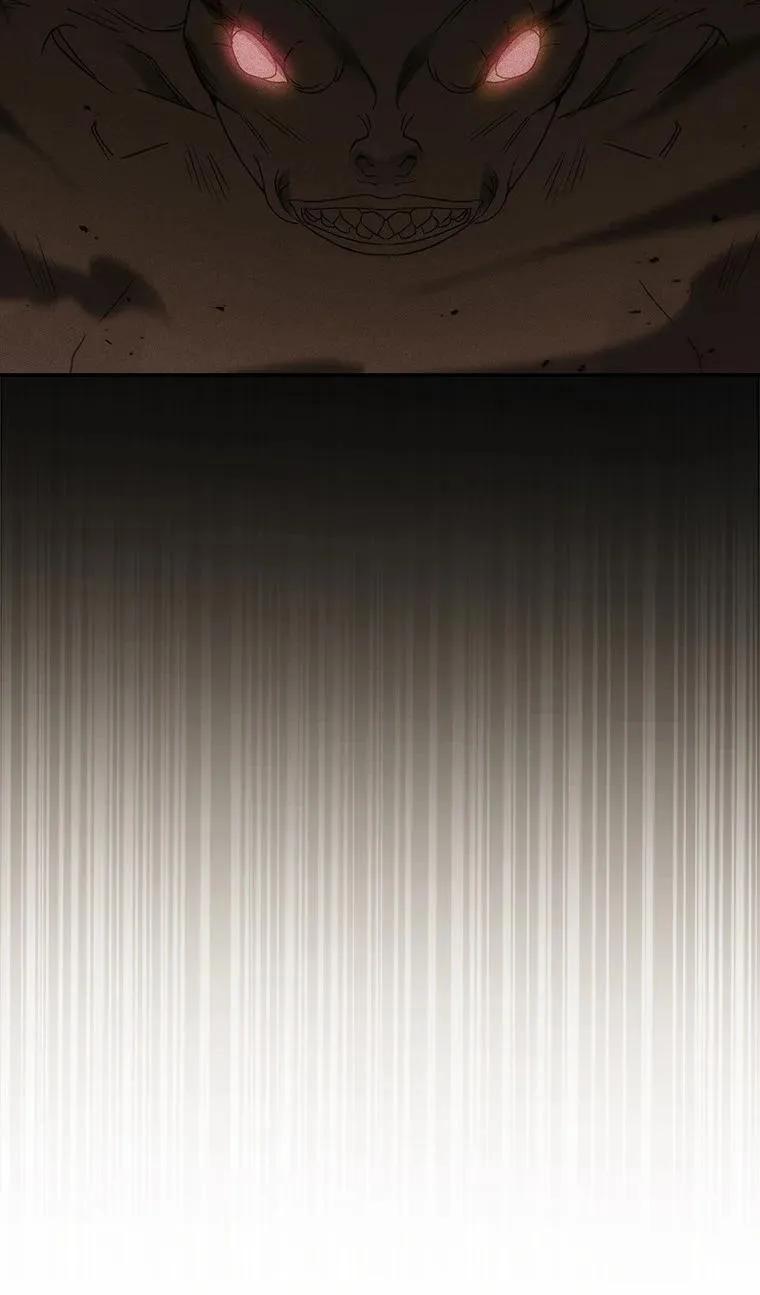 回归后的魔王变善良了 - 036 确定出征 - 第16张图