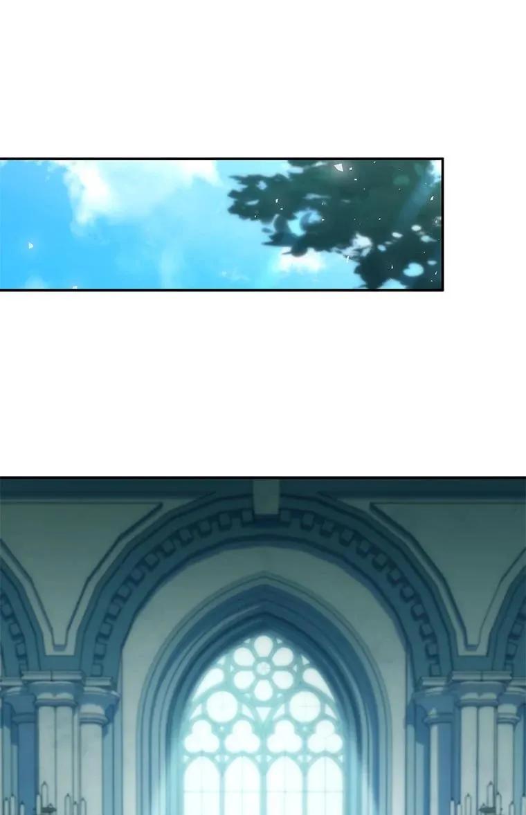 回归后的魔王变善良了 - 036 确定出征 - 第50张图