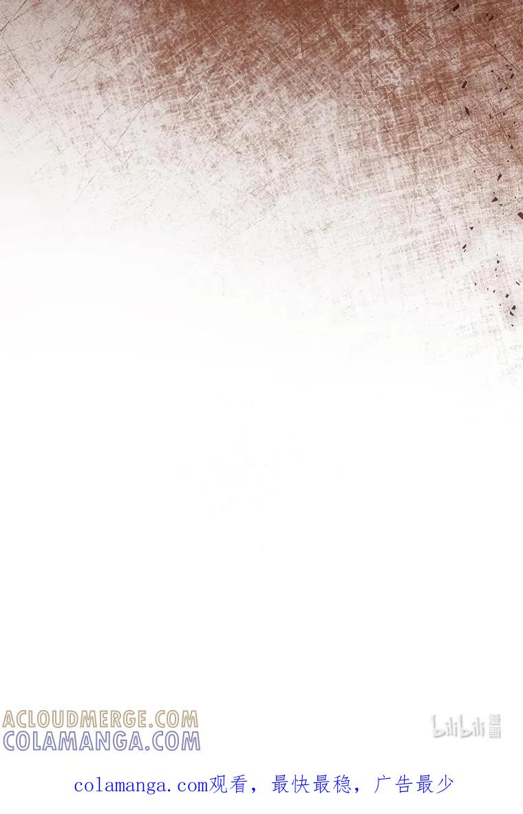 回归后的魔王变善良了 - 036 确定出征 - 第109张图