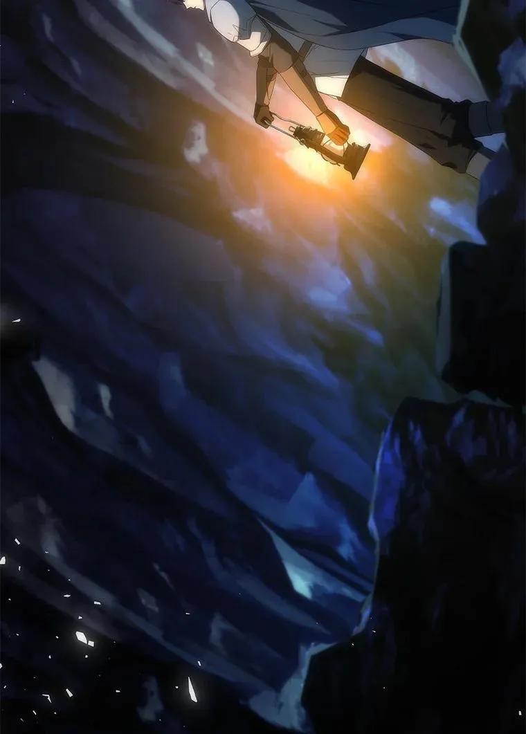 回归后的魔王变善良了 - 036 确定出征 - 第32张图