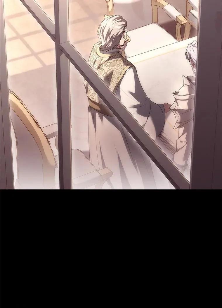 回归后的魔王变善良了 - 036 确定出征 - 第107张图