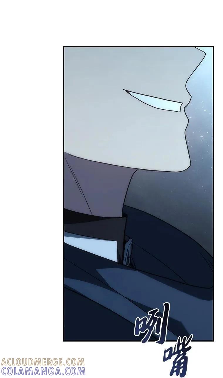 回归后的魔王变善良了 - 037 开始进攻 - 第69张图