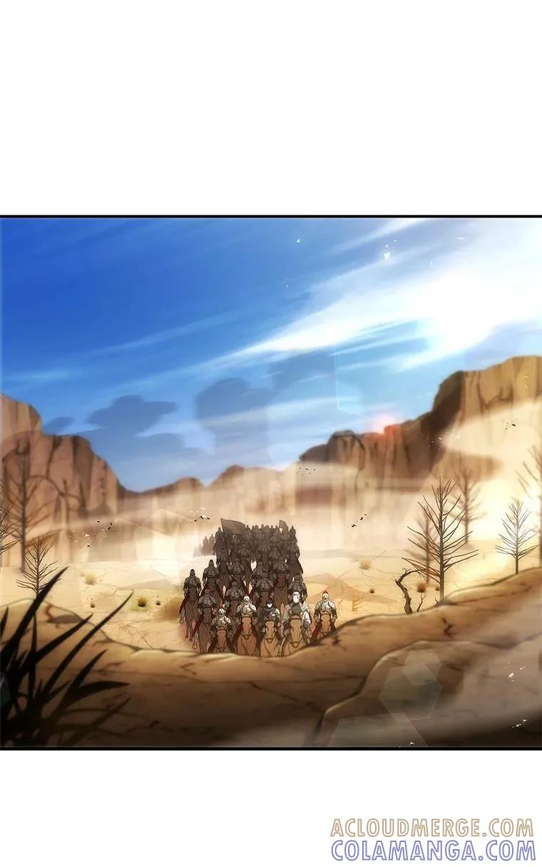 回归后的魔王变善良了 - 037 开始进攻 - 第17张图