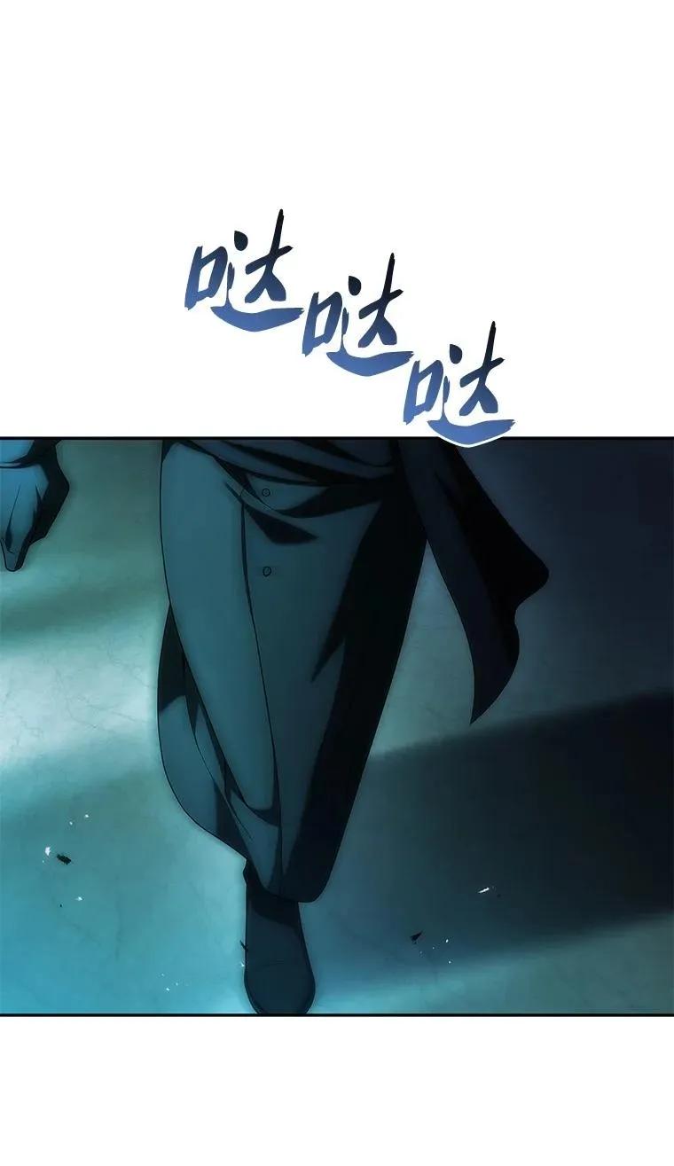 回归后的魔王变善良了 - 037 开始进攻 - 第90张图