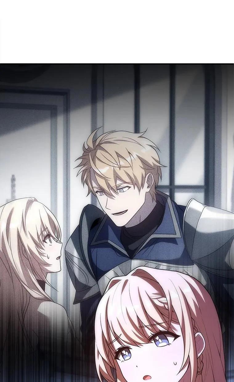 回归后的魔王变善良了 - 037 开始进攻 - 第4张图