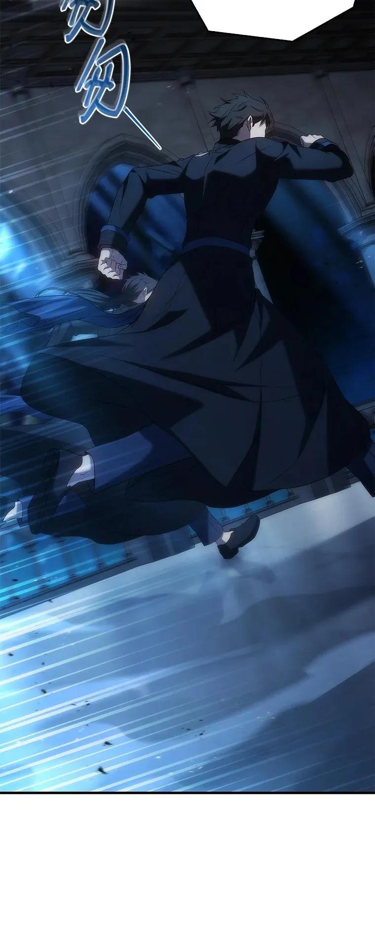 回归后的魔王变善良了 - 037 开始进攻 - 第44张图