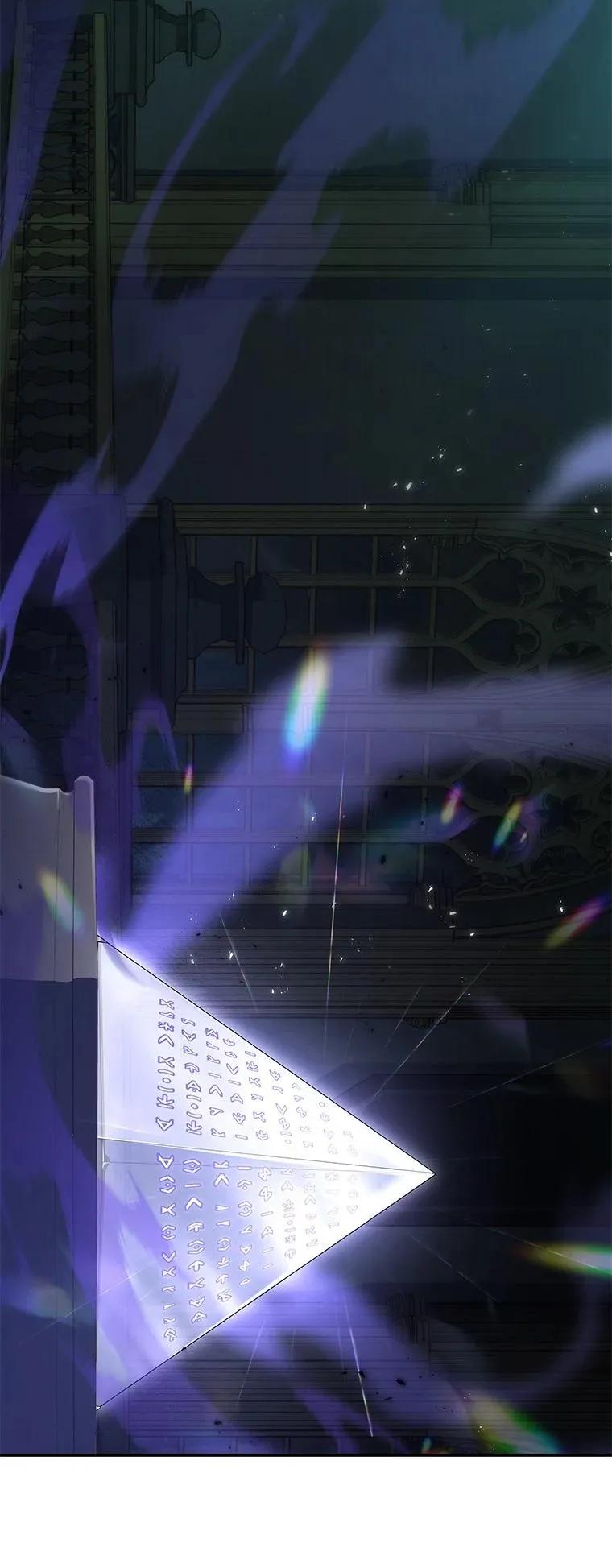 回归后的魔王变善良了 - 037 开始进攻 - 第67张图