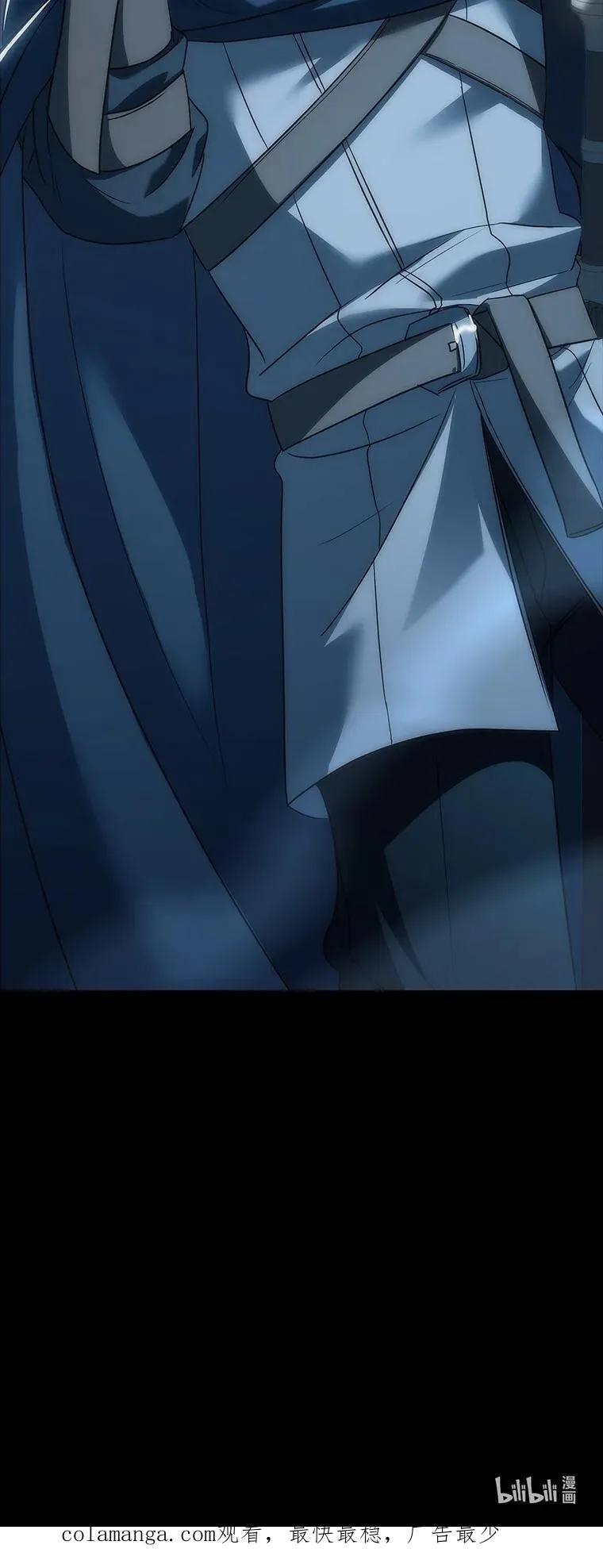 回归后的魔王变善良了 - 038 四角冤魂 - 第136张图