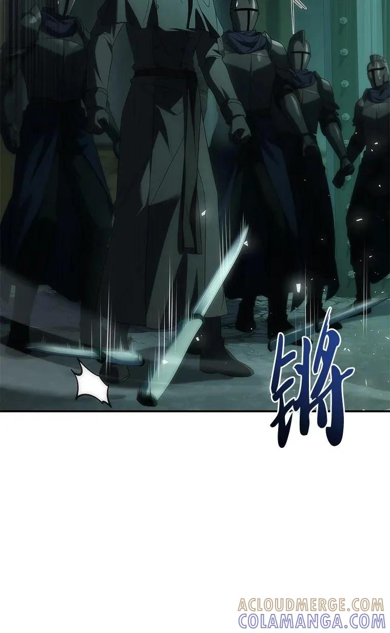 回归后的魔王变善良了 - 038 四角冤魂 - 第81张图