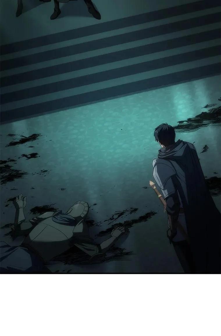 回归后的魔王变善良了 - 038 四角冤魂 - 第36张图