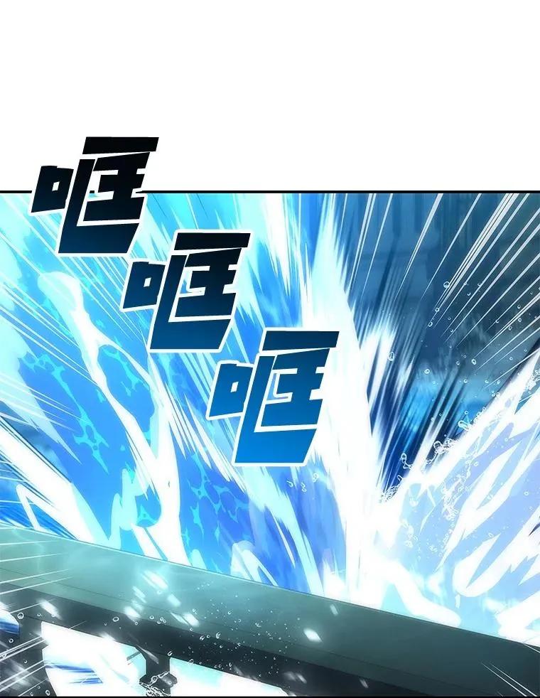 回归后的魔王变善良了 - 038 四角冤魂 - 第52张图