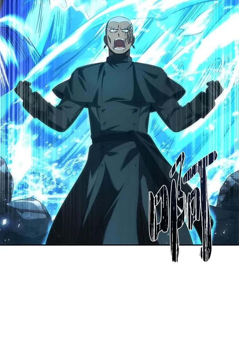 回归后的魔王变善良了 - 038 四角冤魂 - 第68张图