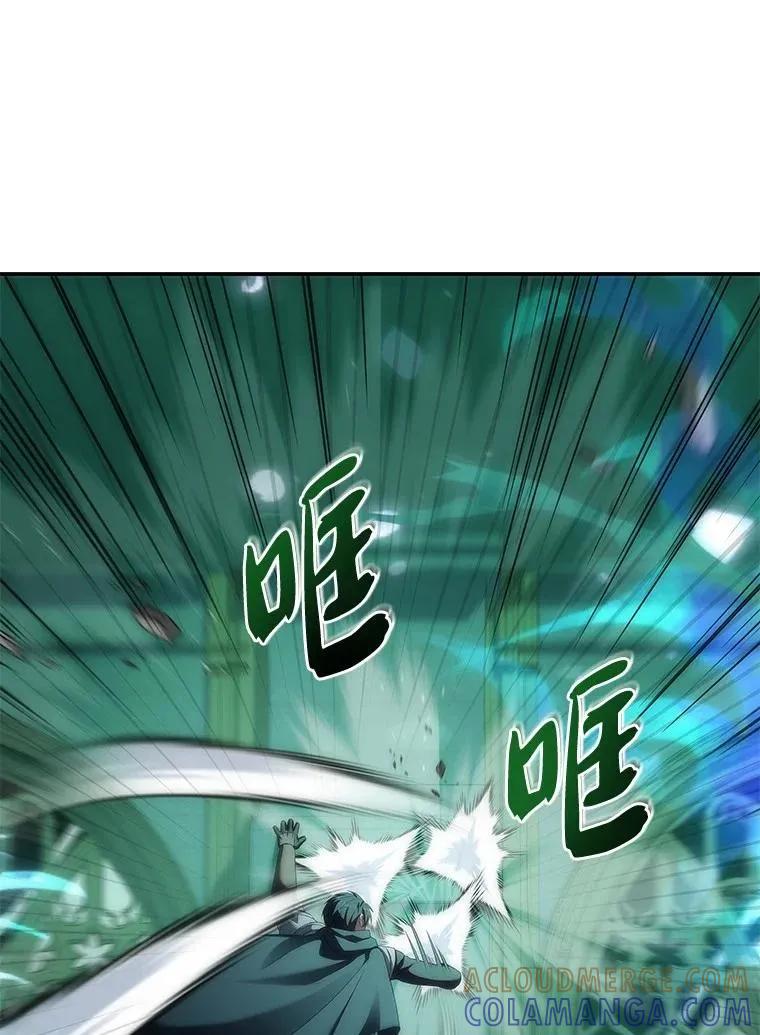 回归后的魔王变善良了 - 038 四角冤魂 - 第117张图