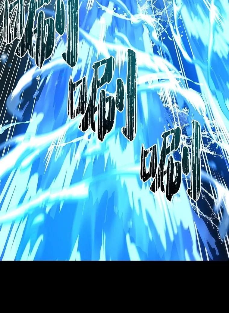 回归后的魔王变善良了 - 038 四角冤魂 - 第56张图