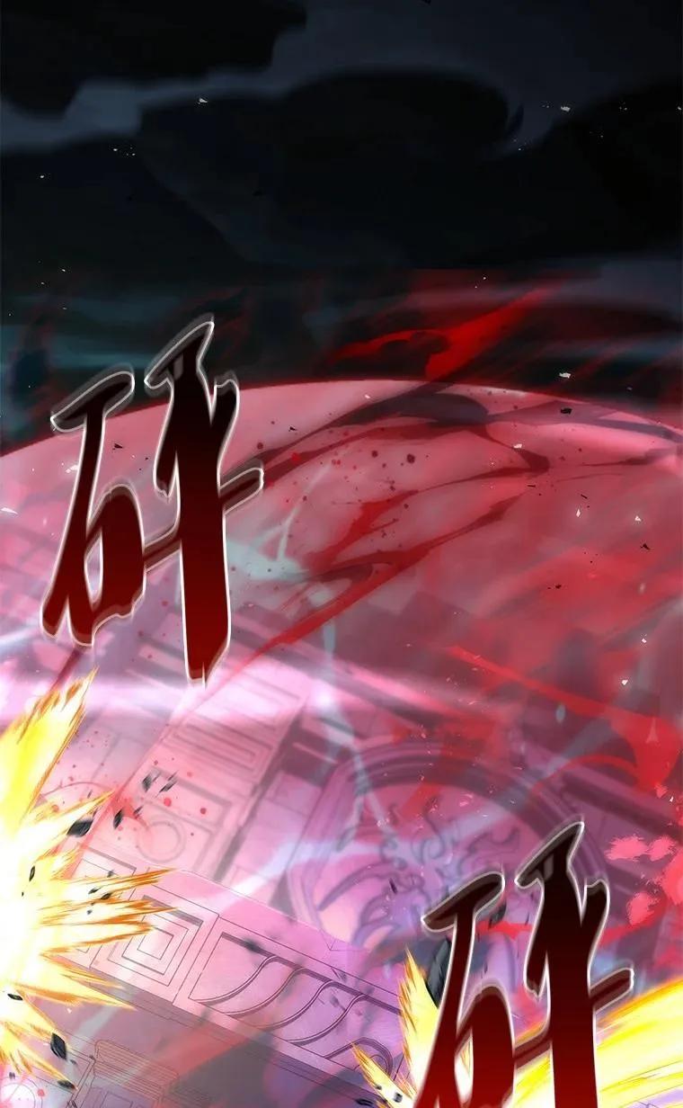 回归后的魔王变善良了 - 039 猫鼠游戏 - 第2张图