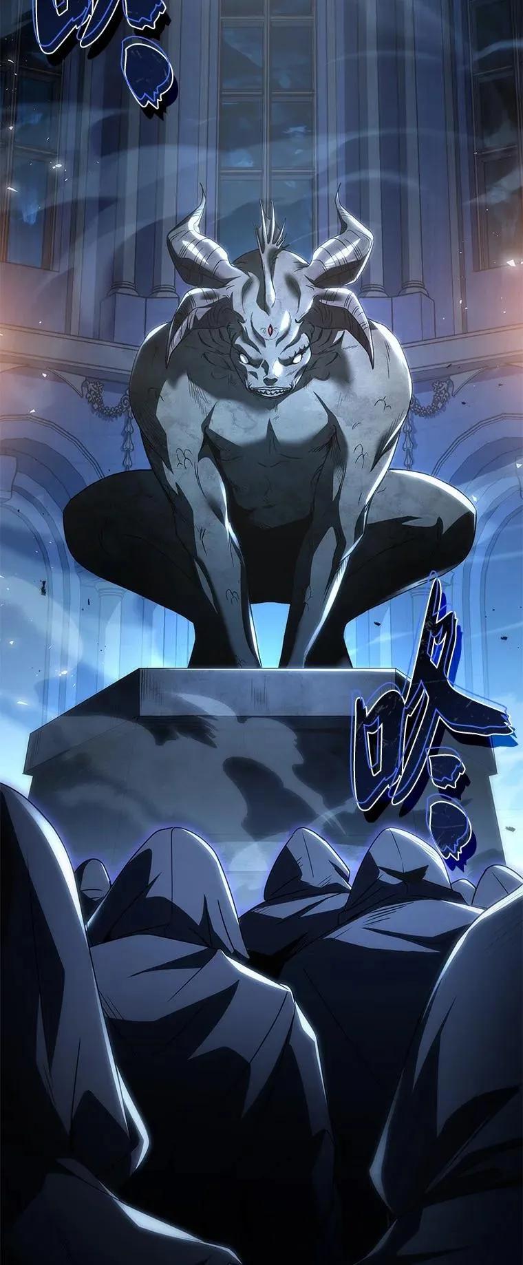 回归后的魔王变善良了 - 039 猫鼠游戏 - 第92张图