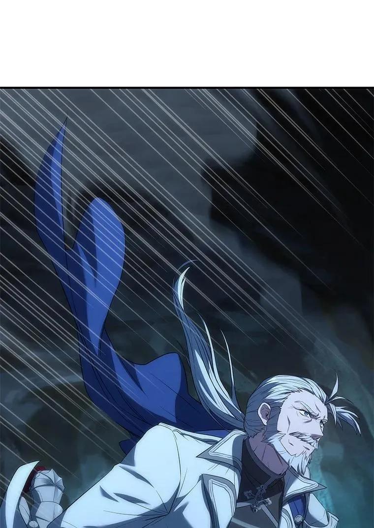 回归后的魔王变善良了 - 039 猫鼠游戏 - 第40张图