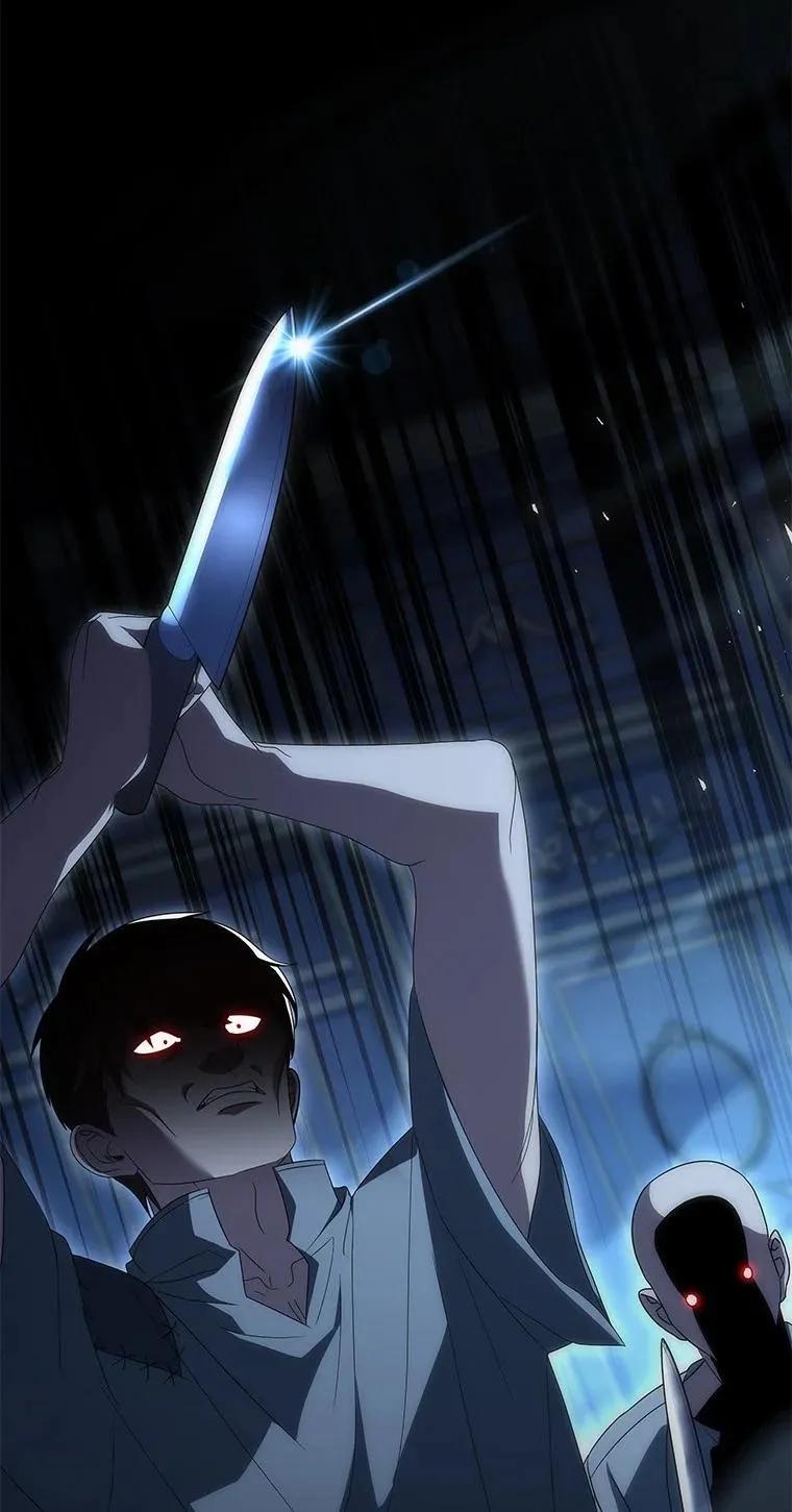 回归后的魔王变善良了 - 039 猫鼠游戏 - 第126张图