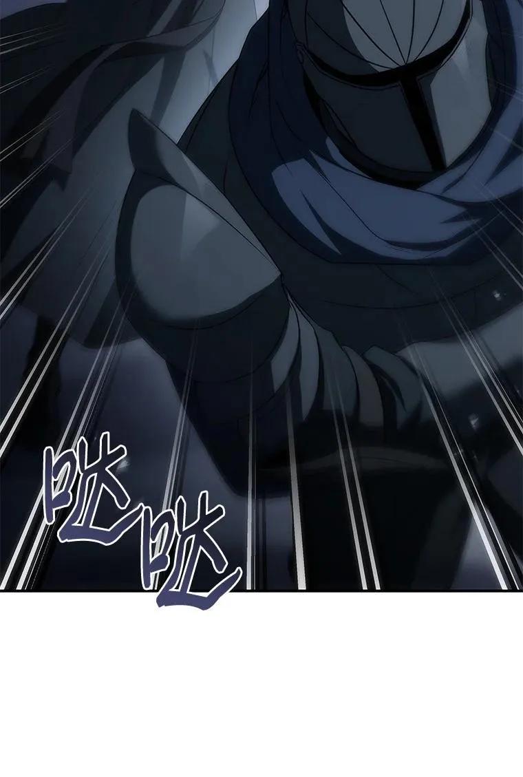 回归后的魔王变善良了 - 039 猫鼠游戏 - 第82张图