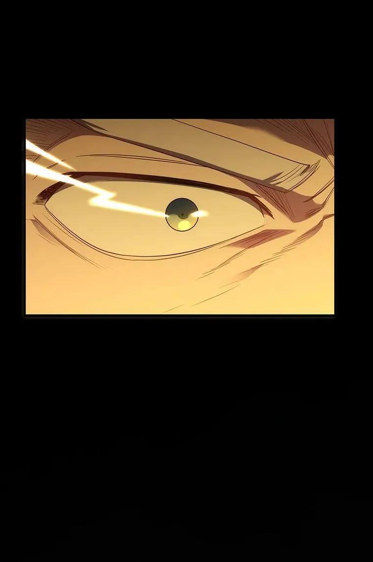 回归后的魔王变善良了 - 039 猫鼠游戏 - 第16张图