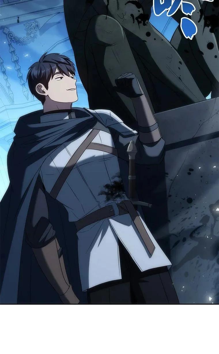 回归后的魔王变善良了 - 040 报应 - 第98张图