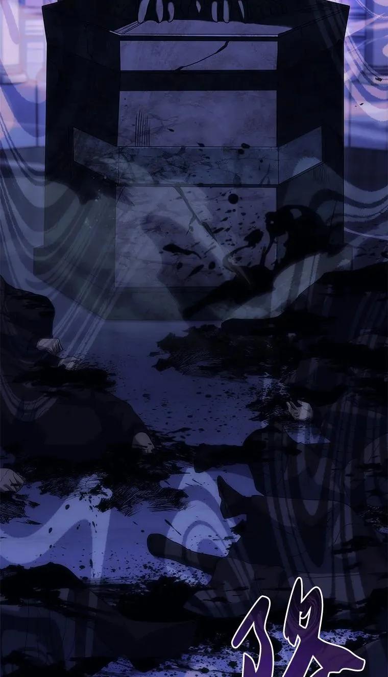 回归后的魔王变善良了 - 040 报应 - 第82张图