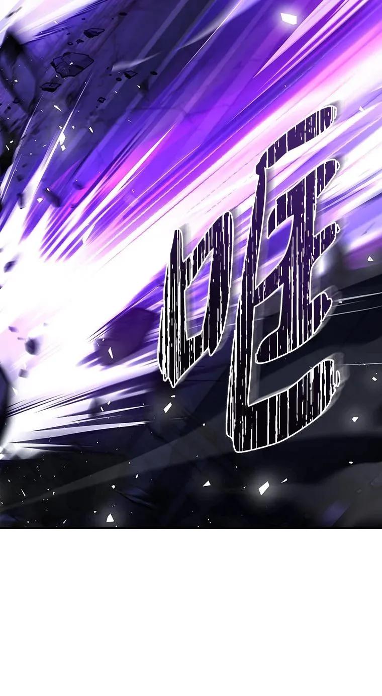 回归后的魔王变善良了 - 040 报应 - 第72张图