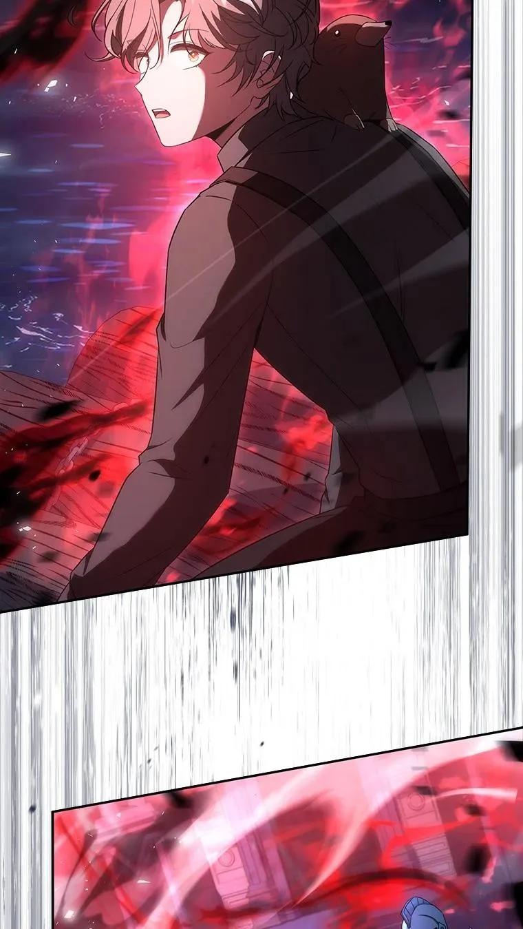 回归后的魔王变善良了 - 040 报应 - 第26张图