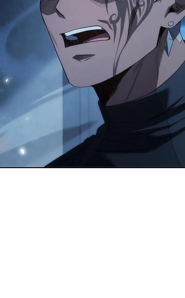 回归后的魔王变善良了 - 040 报应 - 第47张图