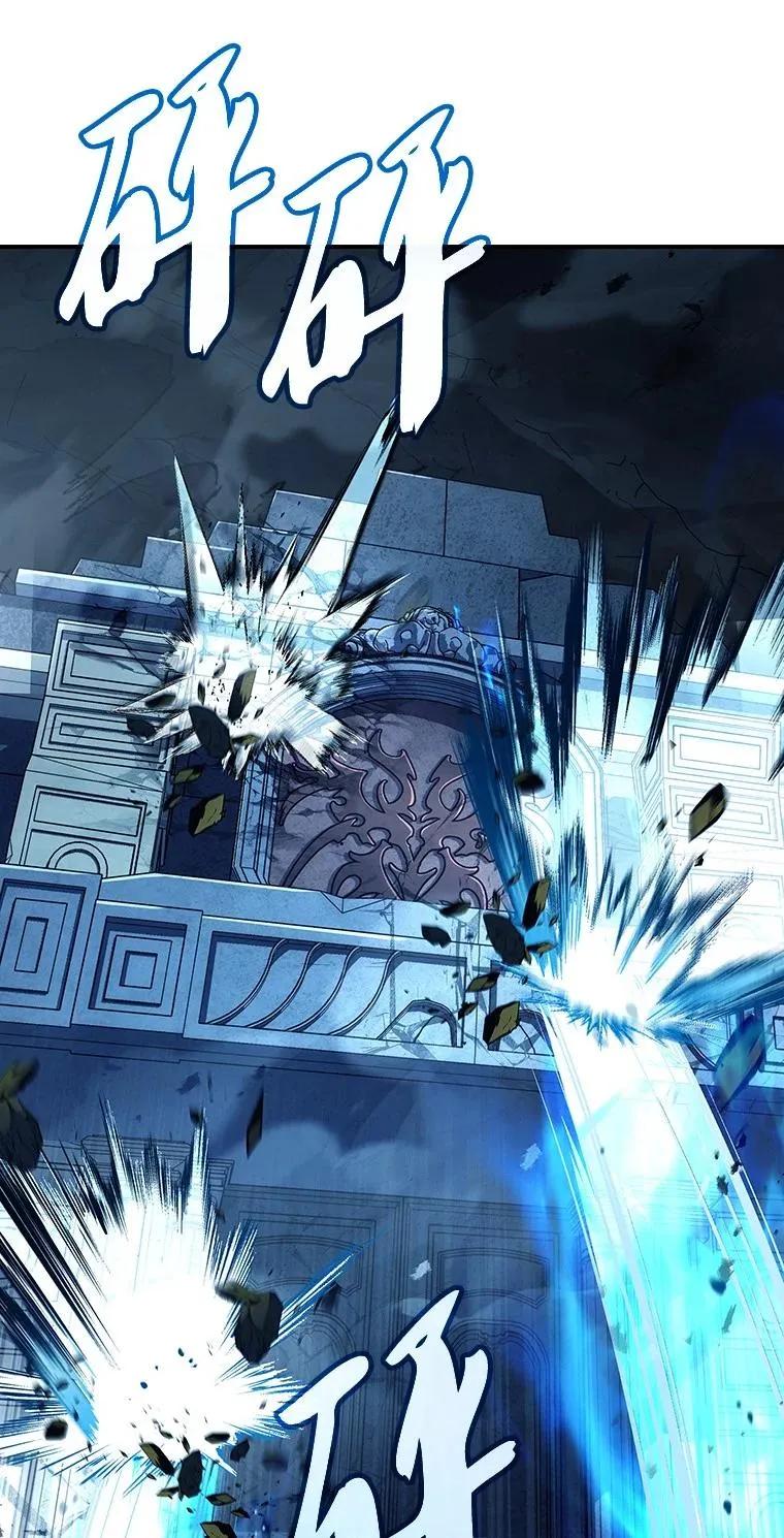 回归后的魔王变善良了 - 040 报应 - 第38张图