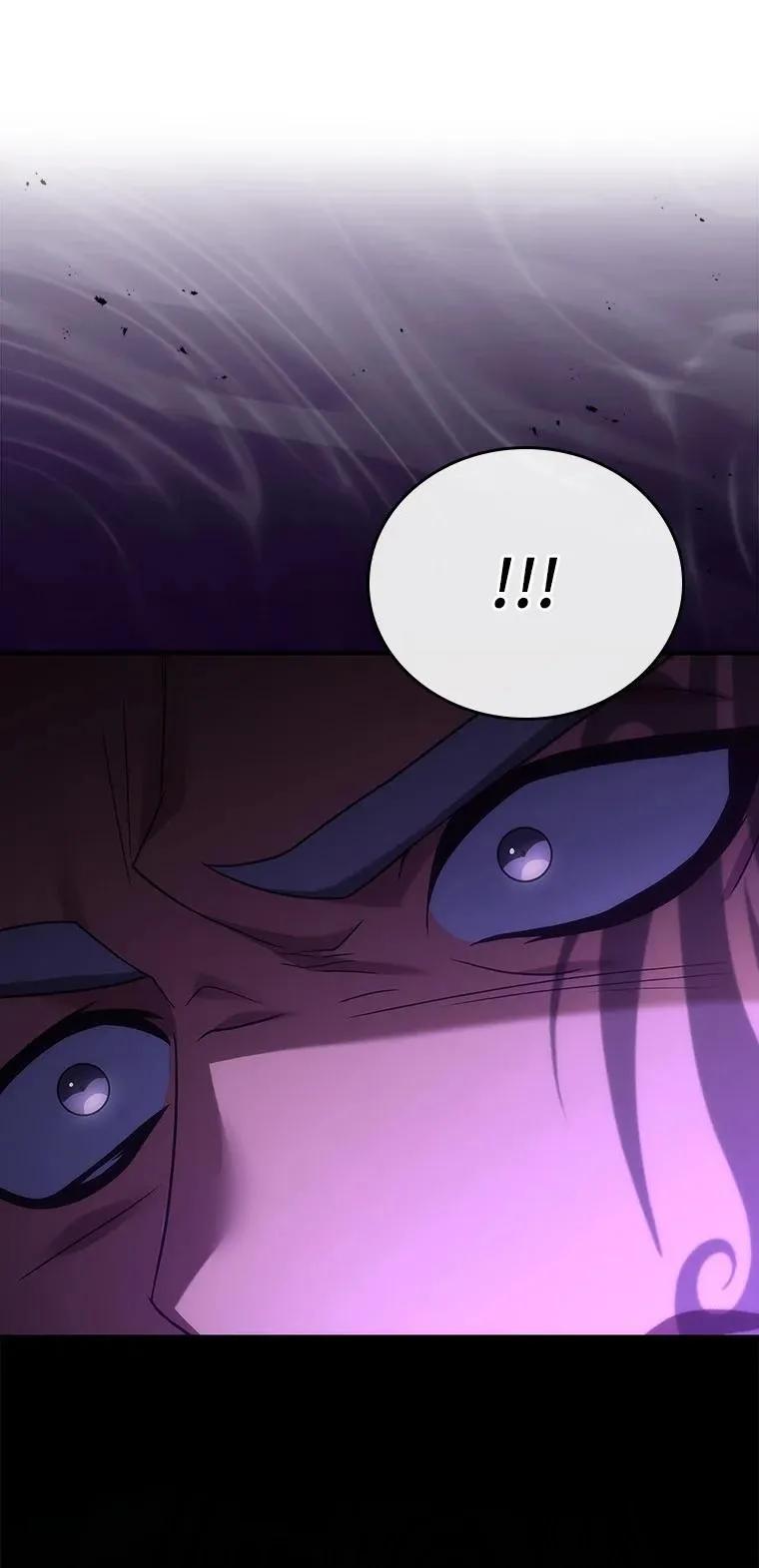 回归后的魔王变善良了 - 040 报应 - 第80张图