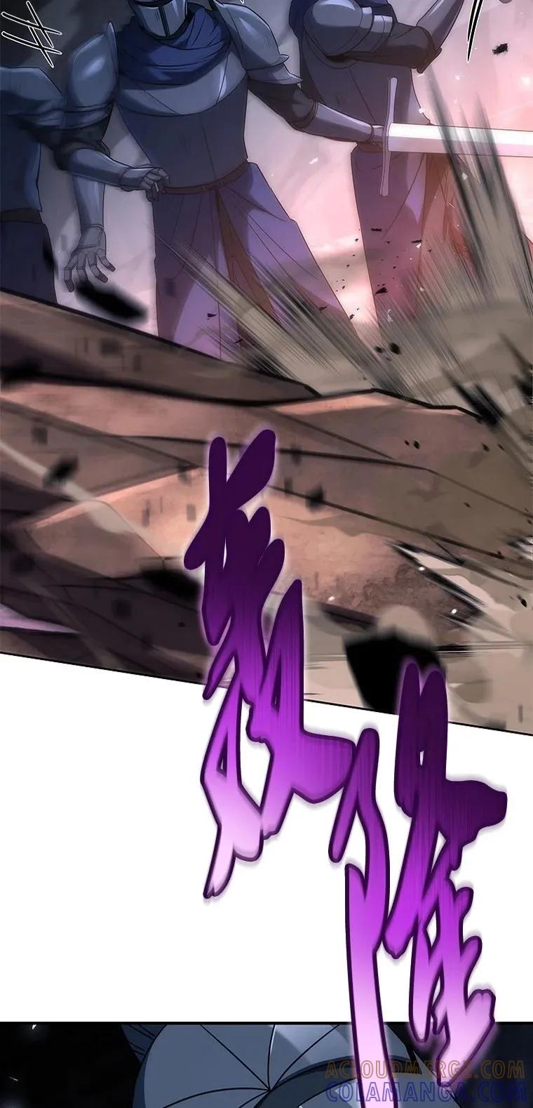 回归后的魔王变善良了 - 040 报应 - 第17张图