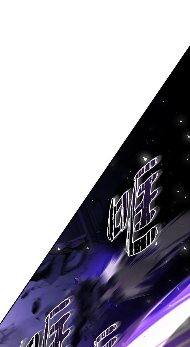 回归后的魔王变善良了 - 040 报应 - 第70张图