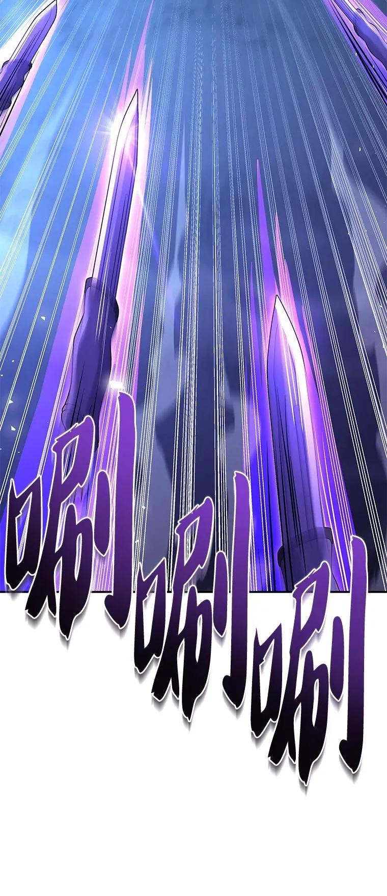 回归后的魔王变善良了 - 041 攻破神殿 - 第24张图