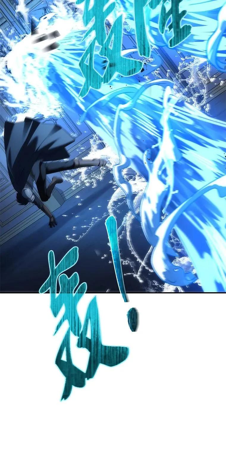 回归后的魔王变善良了 - 041 攻破神殿 - 第35张图