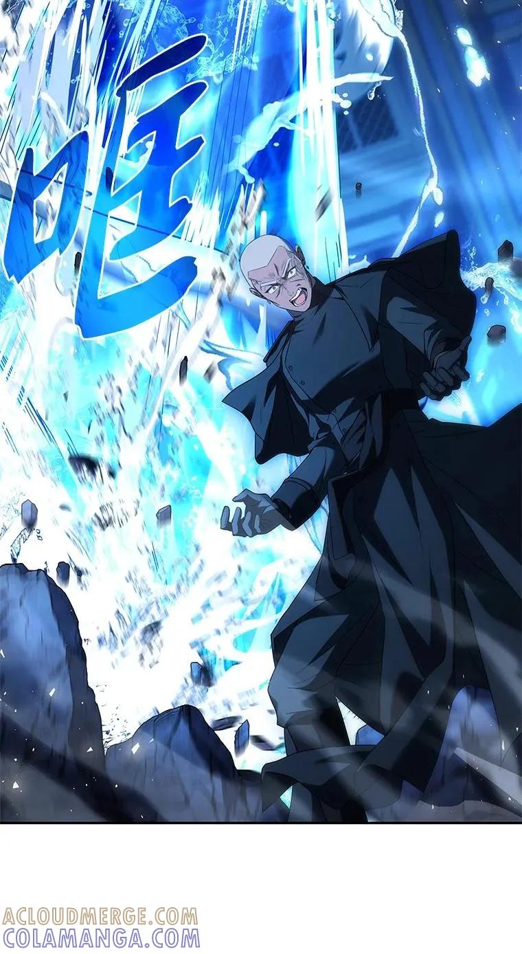 回归后的魔王变善良了 - 041 攻破神殿 - 第33张图