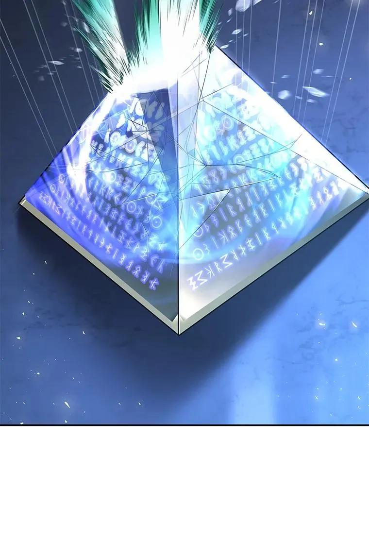 回归后的魔王变善良了 - 041 攻破神殿 - 第79张图