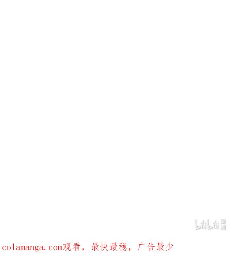 回归后的魔王变善良了 - 041 攻破神殿 - 第126张图